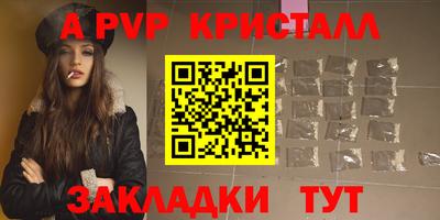 хмурый Волгодонск