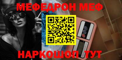 хмурый Волгодонск