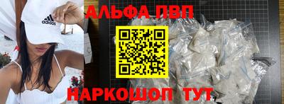 хмурый Волгодонск
