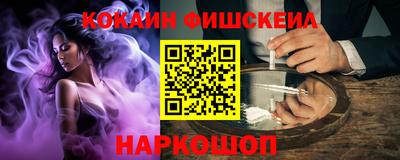 мдпв Волжский