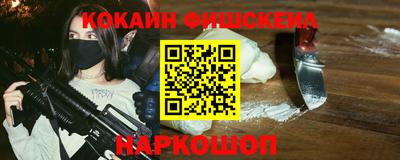 мдпв Волжский