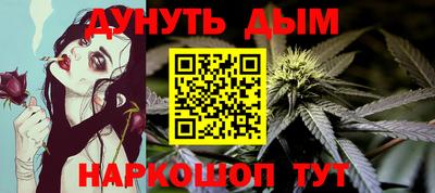 гашик Волжск