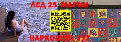 хмурый Волгодонск