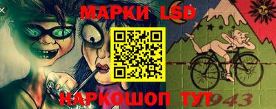 гашик Волжск