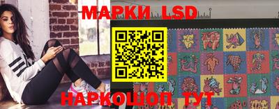 мдпв Волжский