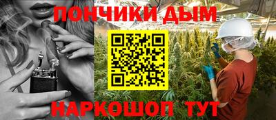 мдпв Волжский