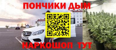 хмурый Волгодонск