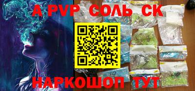 хмурый Волгодонск