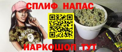 хмурый Волгодонск