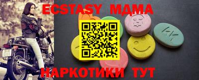 хмурый Волгодонск