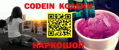 хмурый Волгодонск