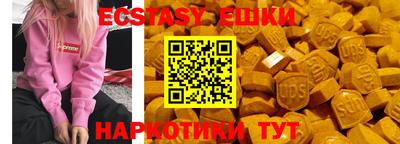 мдпв Волжский