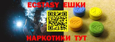 мдпв Волжский