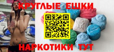 мдпв Волжский