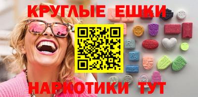 мдпв Волжский