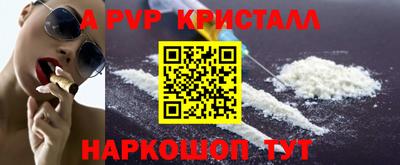 хмурый Волгодонск