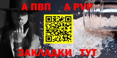 хмурый Волгодонск