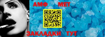 мдпв Волжский