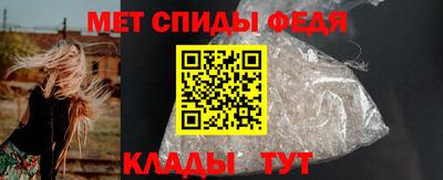 гашик Волжск
