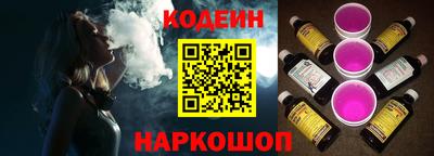 мдпв Волжский