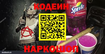хмурый Волгодонск