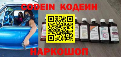 хмурый Волгодонск