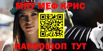 мдпв Волжский