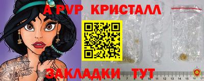 хмурый Волгодонск
