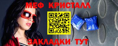 хмурый Волгодонск