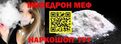 хмурый Волгодонск