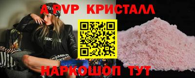 мдпв Волжский