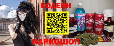 гашик Волжск